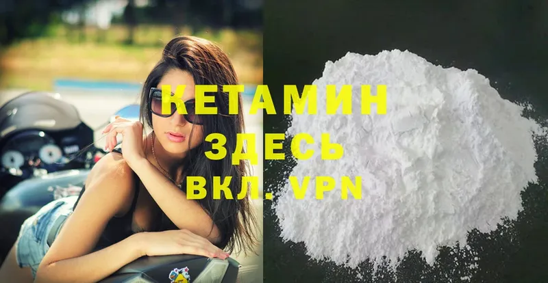 Все наркотики Аргун Cocaine  МАРИХУАНА  СОЛЬ  АМФЕТАМИН  МЕФ  ГАШ 